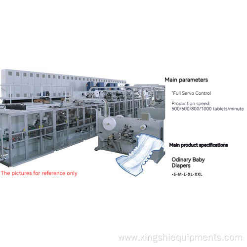 Comfortable baby diaper production line